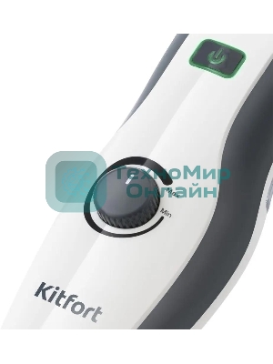 Швабра паровая Kitfort КТ-1006 1500Вт белый