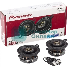 Колонки автомобильные Pioneer TS-A879 (без решетки) 450Вт 85дБ 4Ом 7.6см (3дюйм) (ком.:2кол.) твитер двухполосные