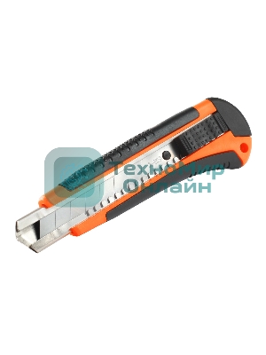 Нож строительный PATRIOT, CKA-182, с выдвижным сегментированным лезвием, автофиксатор, двухкомпонентный пластиковый корпус,18мм