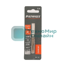 Сверло PATRIOT EXPERT по металлу, Р6М5К5, 2,0 мм, 2шт в блистере