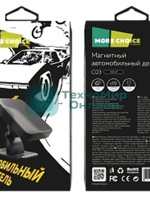 Автомобильный держатель MORE CHOICE C03 черный