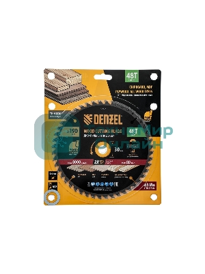 Пильный диск по дереву Denzel ф190 х 30 мм, 48 зубьев, тонкий