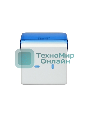 Диспенсер туалетной бумаги, малый Puff 7105, синий, пластиковый, 14,5х15,5х14,4 см