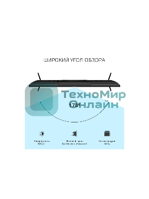 Телевизор Harper 43