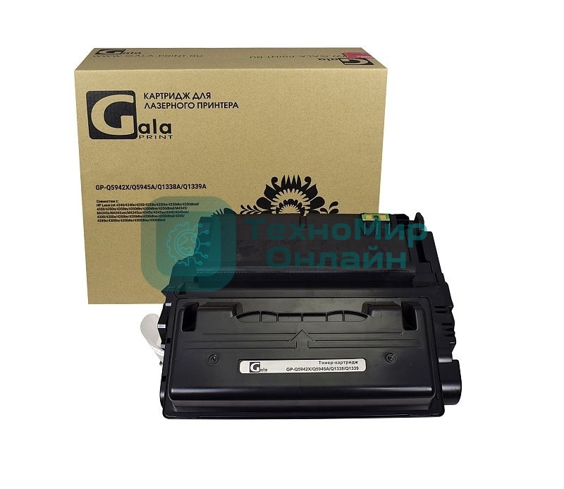 Картридж лазерный GalaPrint GP-Q5942X/Q5945A/Q1338/Q1339 черный (20000 стр) для HP LJ 4240/4240N/4250/4250DTN/4250DTNSL/4250N/4250TN/4345/4350/4350DTN/4350DTNSL/4350N/4350TN