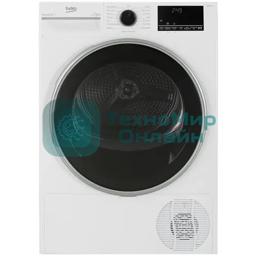 Сушильная машина Beko B3T47239 белый, 7 кг, сушка - тепловой насос, программ - 15, 59.7 x 84.6 x 54.3 см