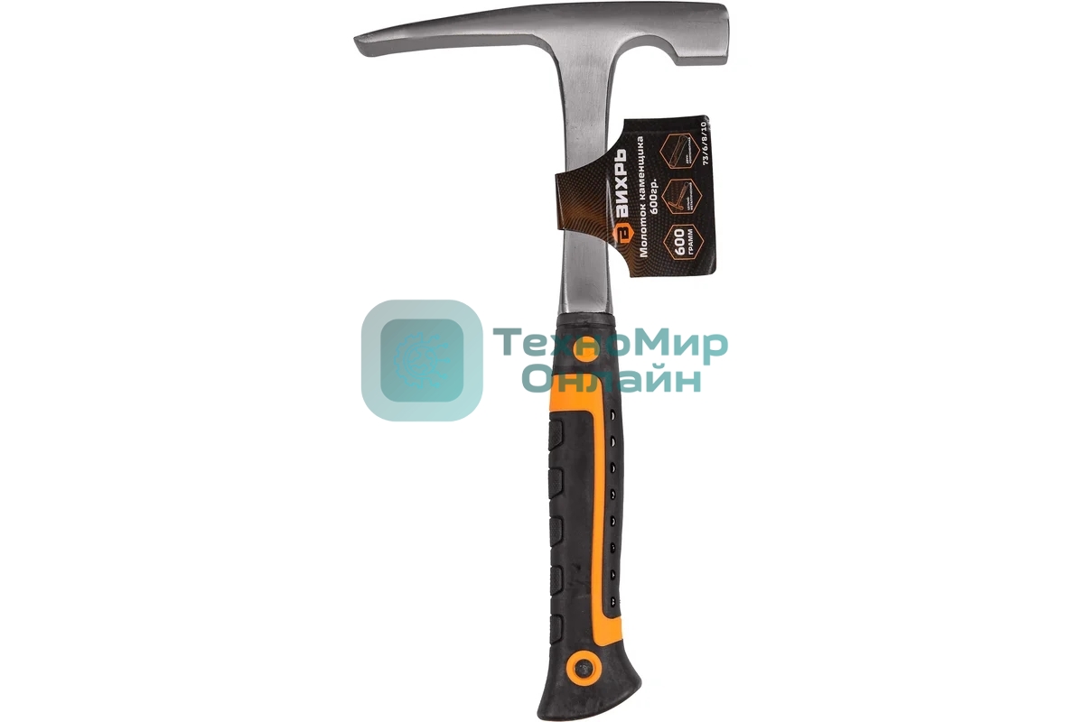 Молоток каменщика 600гр.