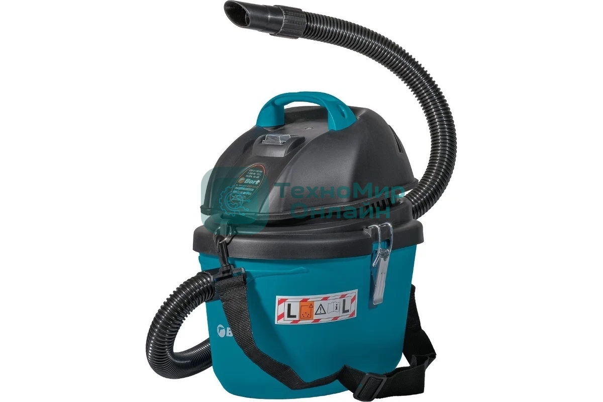 Строительный пылесос Bort BSS-1212 (93417579) синий, 220/1200 Вт, уборка сухая/влажная, пылесборник мешок/контейнер, 12 л