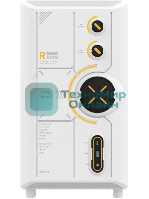 Компьютерный корпус RAMS 2.0 белый Type C