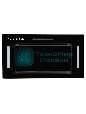 Кухонная вытяжка Zigmund & Shtain K 170.5 B