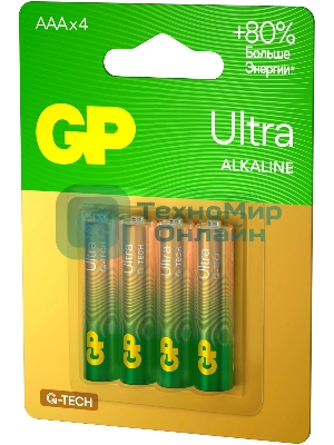 Батарейка GP 24AUA21-2CRSBC4 40/320