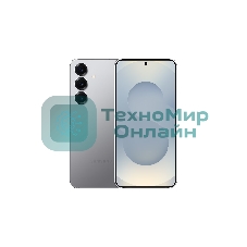 Смартфон Samsung Galaxy S25, 12/128Gb, серый