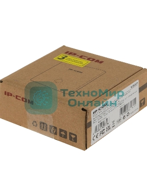 Точка доступа IP-COM W36AP, белый