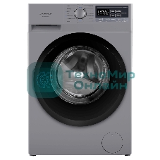 Стиральная машина Maunfeld MFWM148STSL02 серебристая, загрузка фронтальная 8кг, 1400 об/мин., класс: A+++