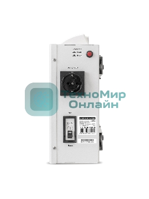 Стабилизатор напряжения настенный ExeGate Master AV-20000 (20000ВА, вход 140-260В, цветной дисплей, выход 220В±8%, КПД 98%, 5 уровней защиты, задержка, усиленный метал.корпус, 1*Schuko+клем.колодка, RTL)