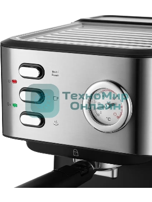 Кофеварка рожковая Kitfort КТ-7293 черный/серебристый, исп. кофе - молотый, 1.5 л, 1050 Вт, 15 Бар.