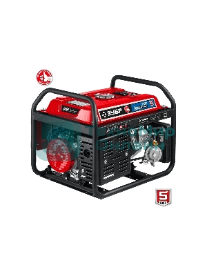 Электрогенератор гибридный Зубр СГ-3300, 3.3 кВт, 72 дБ, 44 кг