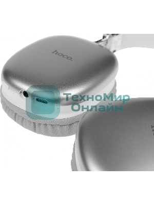 Беспроводные/проводные наушники Hoco W35 белый, полноразмерные, Bluetooth + проводной, до 40 ч