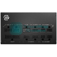 Блок питания MSI MAG A850GL PCIE5, 850W, 80 PLUS Gold, полностью модульный, ATX 3.0, PCIE5