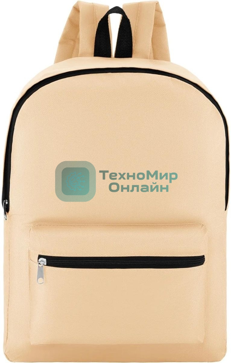Рюкзак Silwerhof Simple, бежевый, 830892