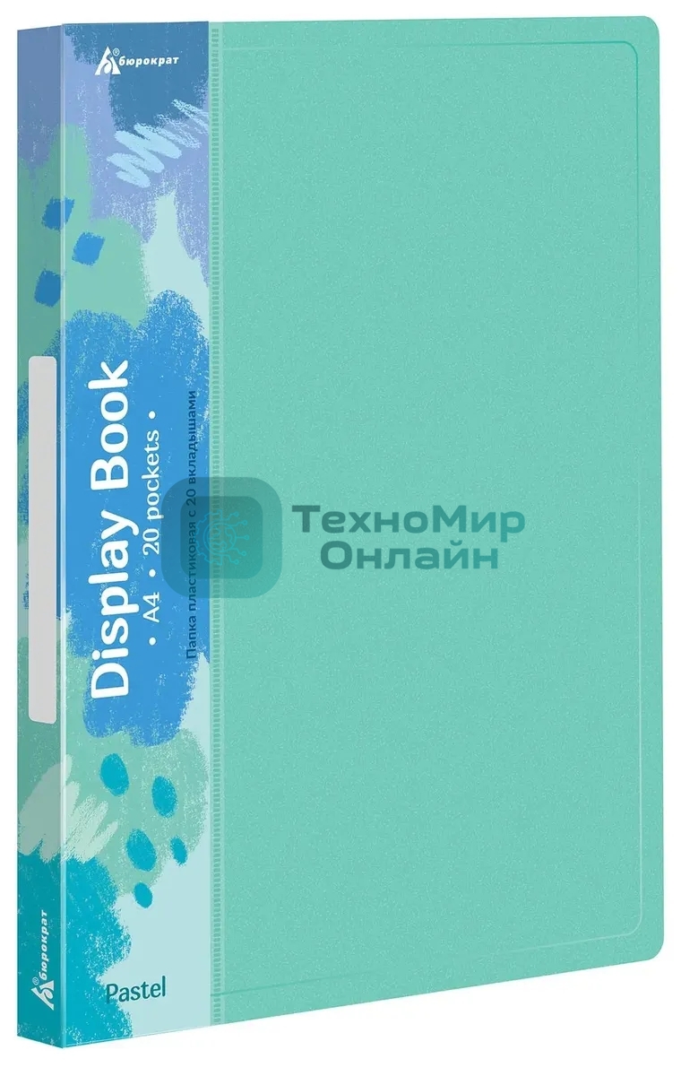 Папка с 20 прозрачными вкладками Бюрократ Pastel PAST20GRN A4, пластик, 0.5мм, торцевой карман с бумажной вставкой, мятный