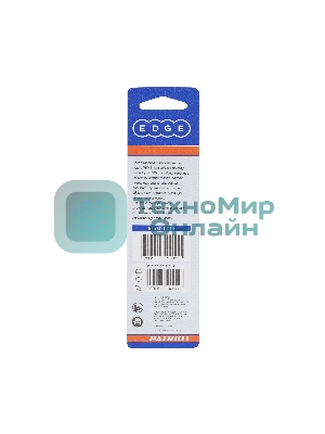 Сверло EDGE by PATRIOT по металлу 6,5 мм, 1шт в блистере