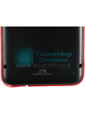 Внешний HDD 2.5