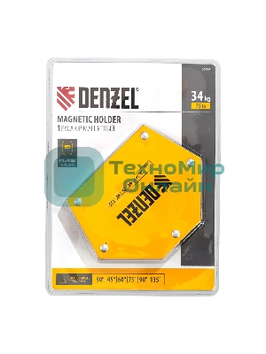 Фиксатор магнитный Denzel для сварочных работ усилие 75 LB, 30х45х60х75х90х135 град.