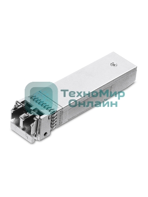 Трансивер TP-Link 10G SFP+ Module, LC connector, 50/125um or 62.5/125um Multi-mode, 850nm wavelength, distance up to 300m.