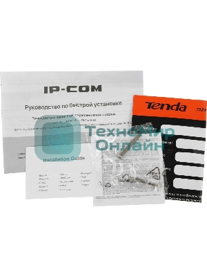 Точка доступа IP-COM W36AP, белый