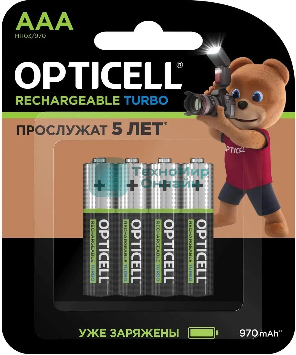 Аккумулятор Opticell Turbo 6080004 AAA NiMH 970mAh (4шт) блистер