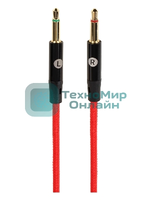 Проводные наушники Axelvox AX82 черный, полноформатные