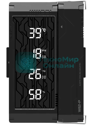 Вентилятор для процессора ALSEYE Q120S Plus(Black) 