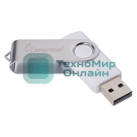 Флешка USB Smartbuy Twist White (SB016GB2TWW), 16Gb, USB 2.0, R/W 15/5, белый/серебристый