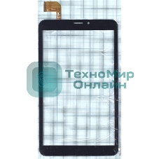 Сенсорное стекло (тачскрин) WJ1312-FPC-V1.0, черное