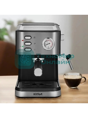 Кофеварка рожковая Kitfort КТ-7293 черный/серебристый, исп. кофе - молотый, 1.5 л, 1050 Вт, 15 Бар.