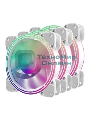 Вентилятор для корпуса Alseye Halo 4.0-W kit (3шт.) белый, 120 мм, 1300 об/мин, 24.8 дБ, 4 pin