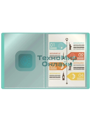 Папка с 20 прозрачными вкладками Бюрократ Pastel PAST20GRN A4, пластик, 0.5мм, торцевой карман с бумажной вставкой, мятный