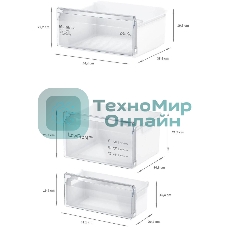 Встраиваемый холодильник Bosch Serie 2 KIV87NSE0 белый, 2-хкамерн., 200/70 л., морозилка снизу, капельное размораживание