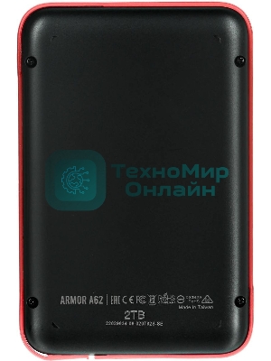 Внешний HDD 2.5