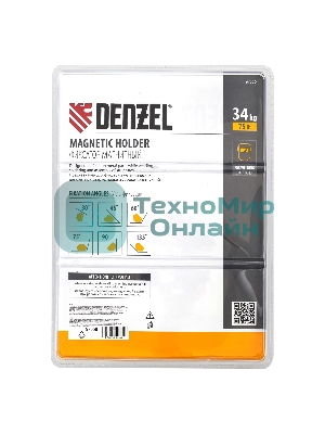 Фиксатор магнитный Denzel для сварочных работ усилие 75 LB, 30х45х60х75х90х135 град.