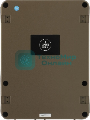 Сабвуфер автомобильный URAL ПМН-2 активный (20 см/8