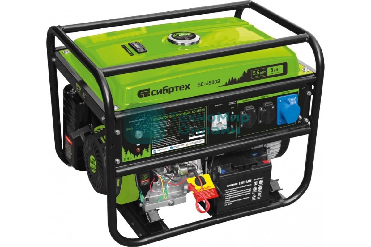 Электрогенератор бензиновый Сибртех БС-6500Э, 5.5 кВт, 95 дБ, 78.5 кг