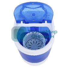 Стиральная машина Мечта WMS S303UT01 бело-синяя, загрузка вертикальная 3кг, 300 об/мин., класс: A+