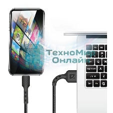 Кабель Defender F181, USB 2.0 (AM) - Apple Lightning (M), 1 м, 2.4А, нейлоновая оплетка, черный.