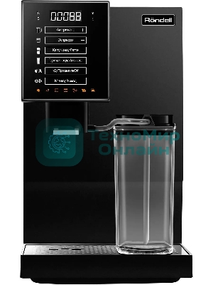 Кофемашина Rondell RDE-1118 1350Вт черный