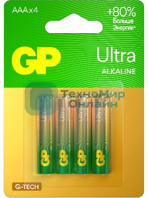 Батарейка GP 24AUA21-2CRSBC4 40/320