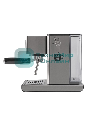 Кофеварка рожковая Endever Costa-1090 стальной, исп. кофе - молотый, 1,2 л, 1400 Вт, 15 бар