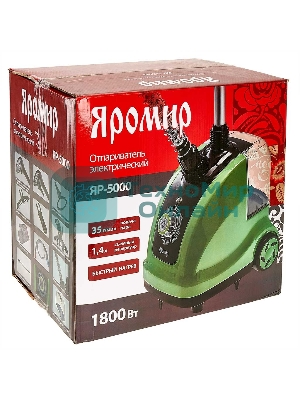 Отпариватель ЯРОМИР ЯР-5000 зеленый/черный, 1800 Вт, 35 г/мин, 1400 мл