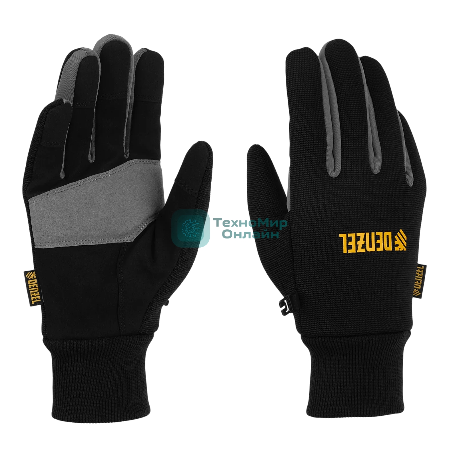 Перчатки универсальные Denzel двойные, работа с сенсорным экраном, вязаная манжета, размер 8